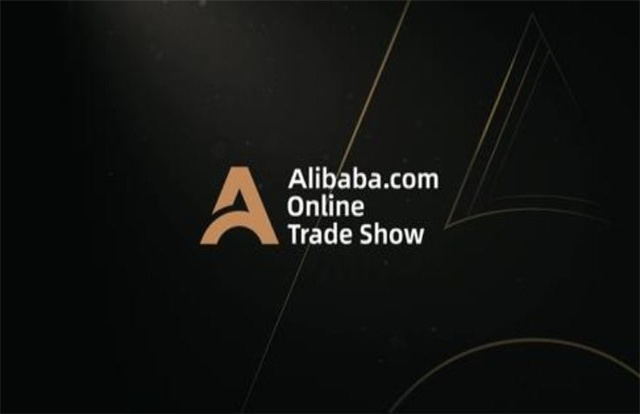 Alibaba халықаралық станциясы 2022 сатып алу фестивалі – бар немесе төртбұрышты болуы – GALAXY FUSE